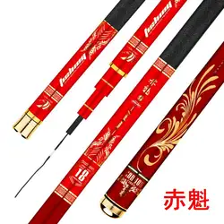 ZZ48 RED GHOST caña de pescar para peces grandes fibra de carbono