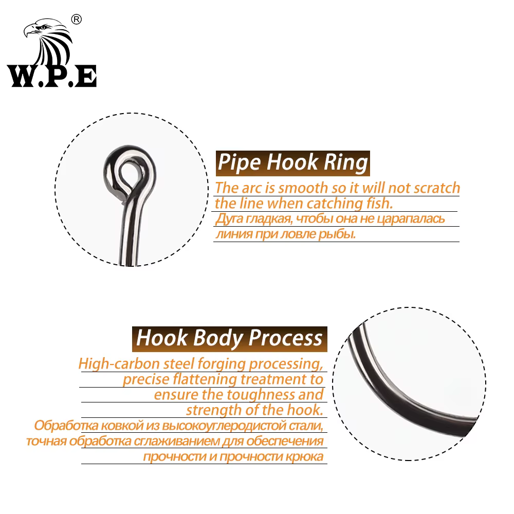 W.P.E BKK Anzuelo de púas para carpa – Acero al carbono, vástago ancho - imagen 2