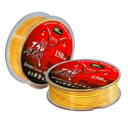 Sedal Monofilamento Doble Color de Alta Resistencia para Pesca Rocosa