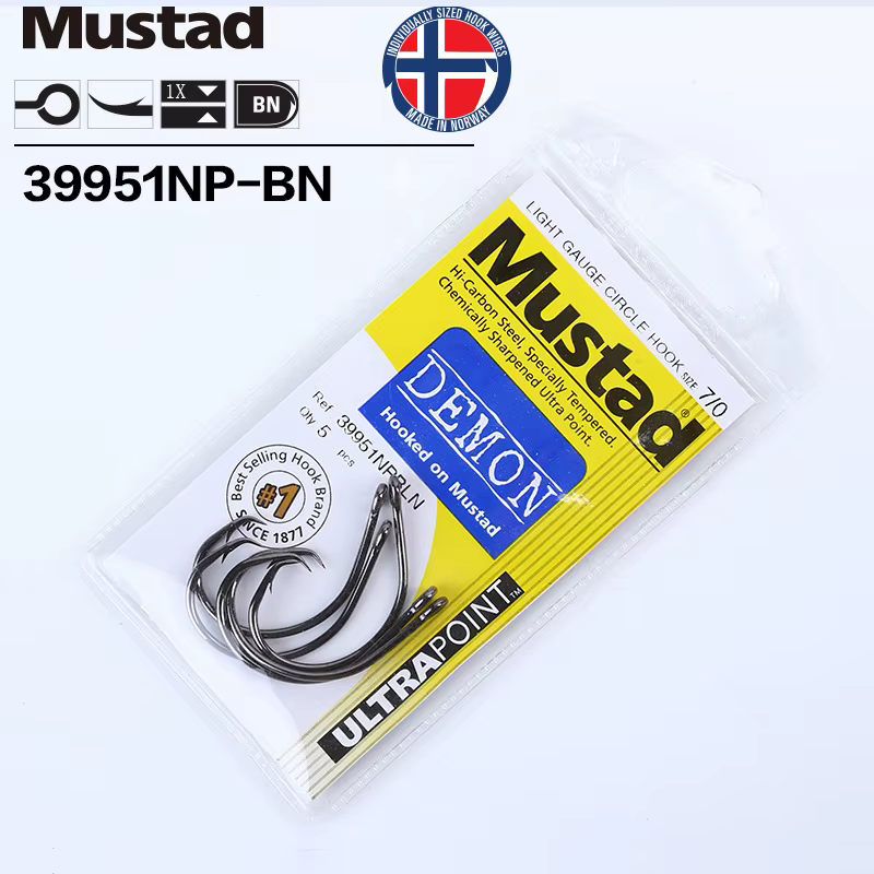 Mustad Anzuelos Circulares de Acero al Carbono Origen Noruega - imagen 4