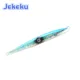 JEKEKU señuelo jig con plantilla de metal para lubina - imagen 3