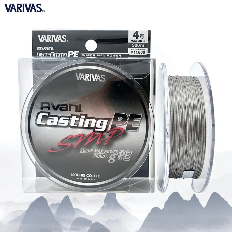 VARIVAS Avani Casting X8 hilo trenzado sigiloso gris para atún
