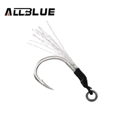 ALLBLUE Anzuelo de Cola – Tail Hook para vinilos de pesca