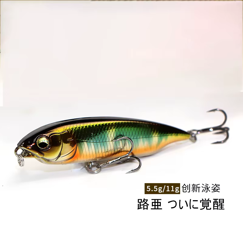 Señuelo lápiz hundible mini – Pececillo duro artificial para spinning - imagen 4