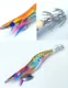 Jig luminoso para calamares y pulpos con camarón de madera - imagen 2