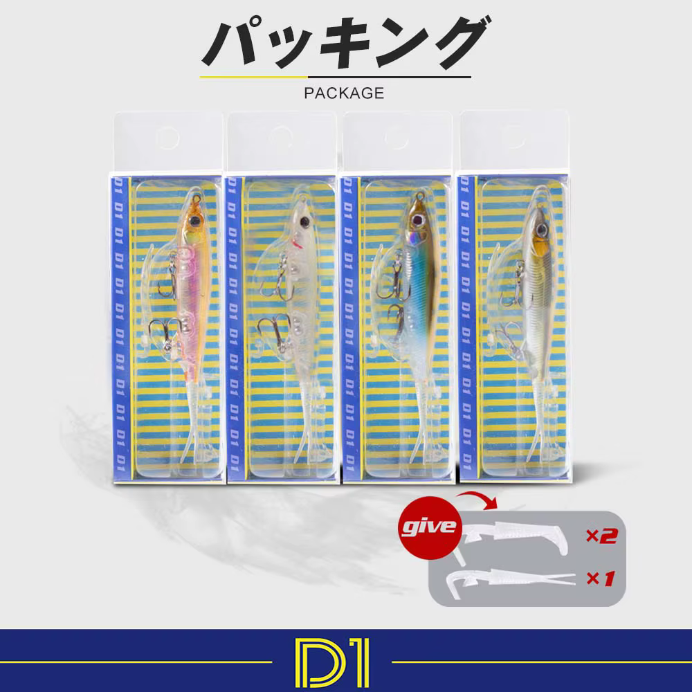 D1 Pencil Bait Flotante 65mm 4g – Jerkbait Top Water Lubina - imagen 4