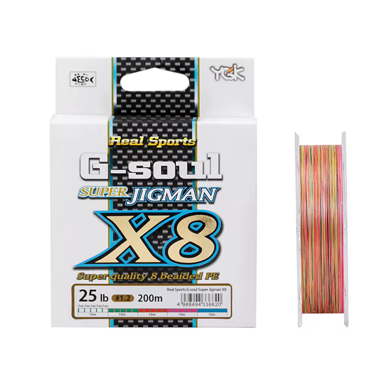 Línea trenzada G-SOUL x8 Jigman multicolor de alta resistencia - imagen 4