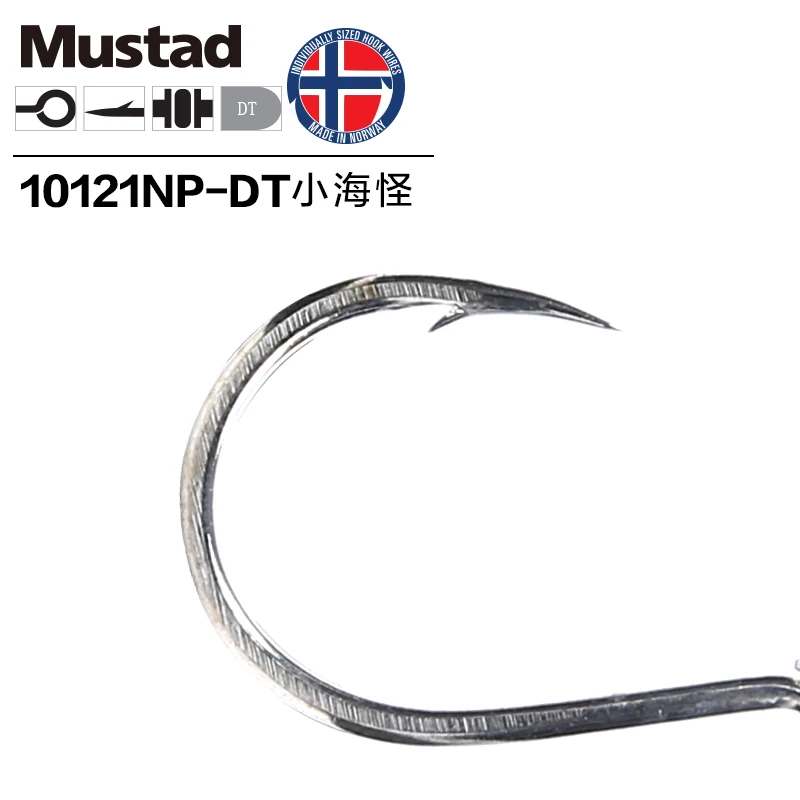 Mustad 10121 Jig Head con púas – Anzuelo carbono para mar - imagen 3