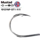 Mustad 10121 Jig Head con púas – Anzuelo carbono para mar - imagen 3