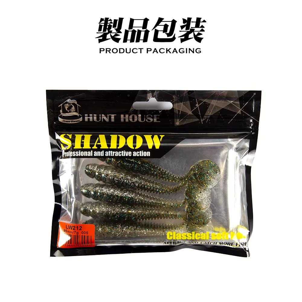 Hunhouse Easy Shiner – Vinilo T-tail para lucio y perca - imagen 5