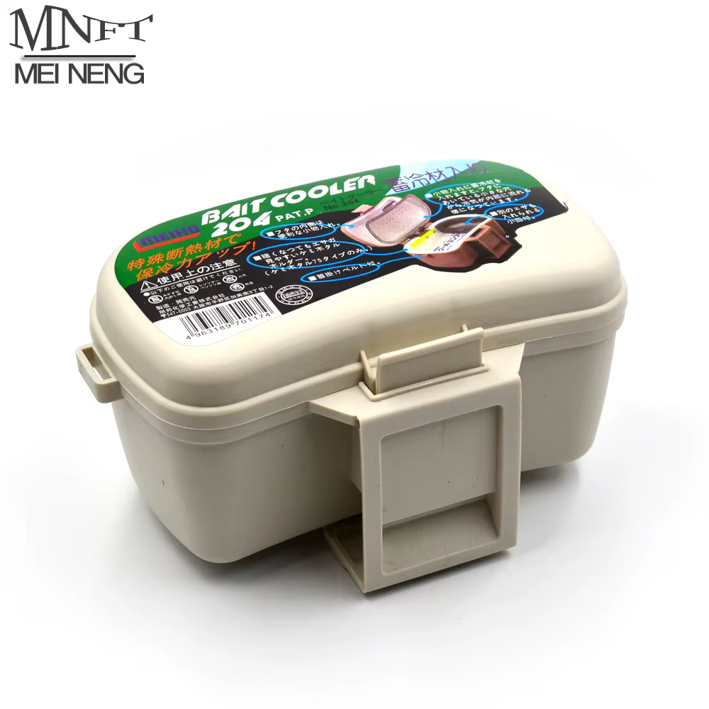 MNFT Caja de Cebo para Pesca con Contenedor Vivo de Temperatura - imagen 5