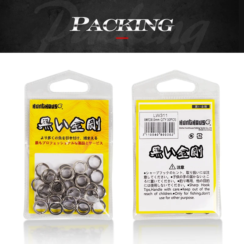 Hunthouse Anillos acero inoxidable para líderes de pesca - imagen 5
