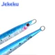 JEKEKU señuelo cuchara jigging de metal para lubina - imagen 2