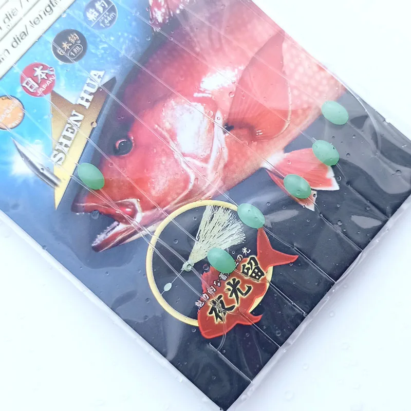 Señuelos Sabiki Rig de vinilo para lubina - imagen 2