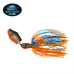 Chatterbait con cola giratoria para lubina – Falda de goma