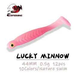ESFISHING Minnow La Suerte - Cebo silicona para jigging hielo