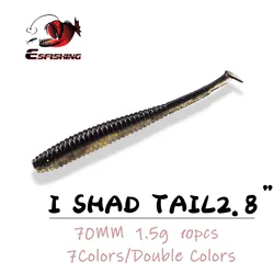 ESFISHING Shad Tail señuelo blando para lubina mar