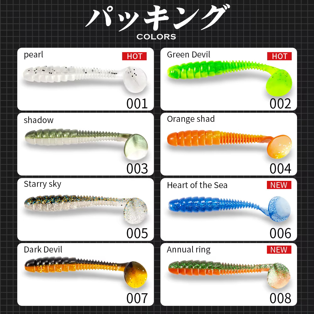 Hunhouse Easy Shiner – Vinilo T-tail para lucio y perca - imagen 4