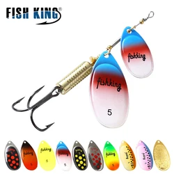 FISH KING señuelo metálico giratorio – Lanza larga para pesca