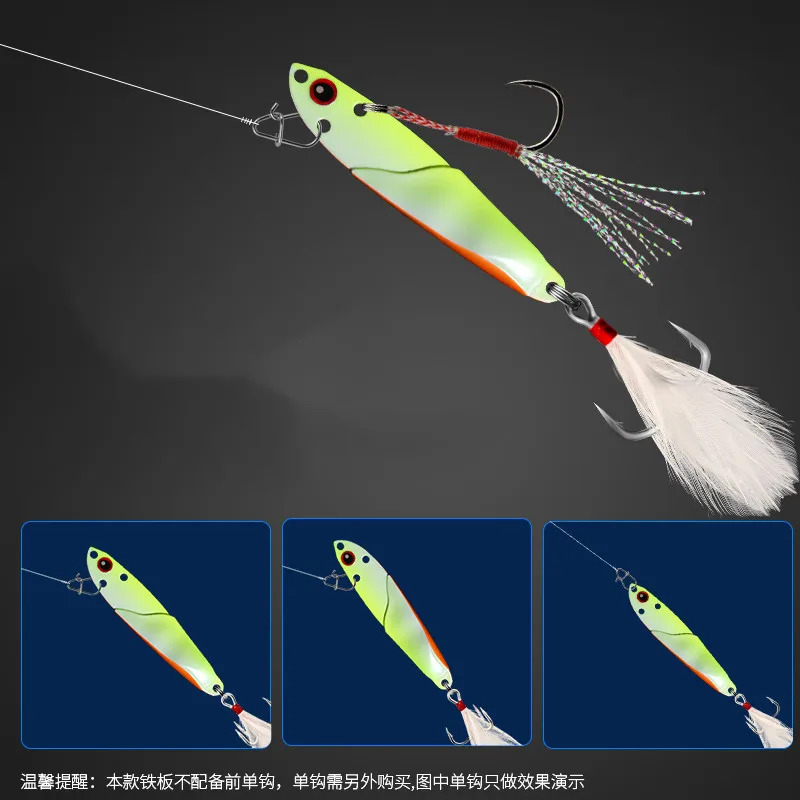 Fantasia Jig Bait – Movimiento de natación eficiente para depredadores - imagen 4
