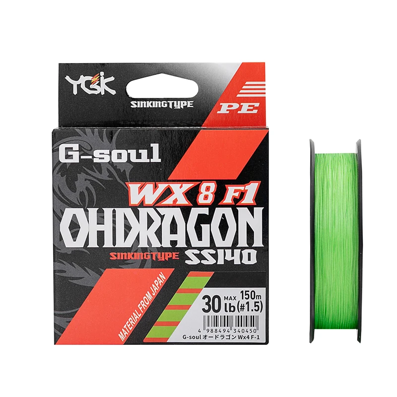 Trenzado G-SOUL Dragon WX8 en carrete