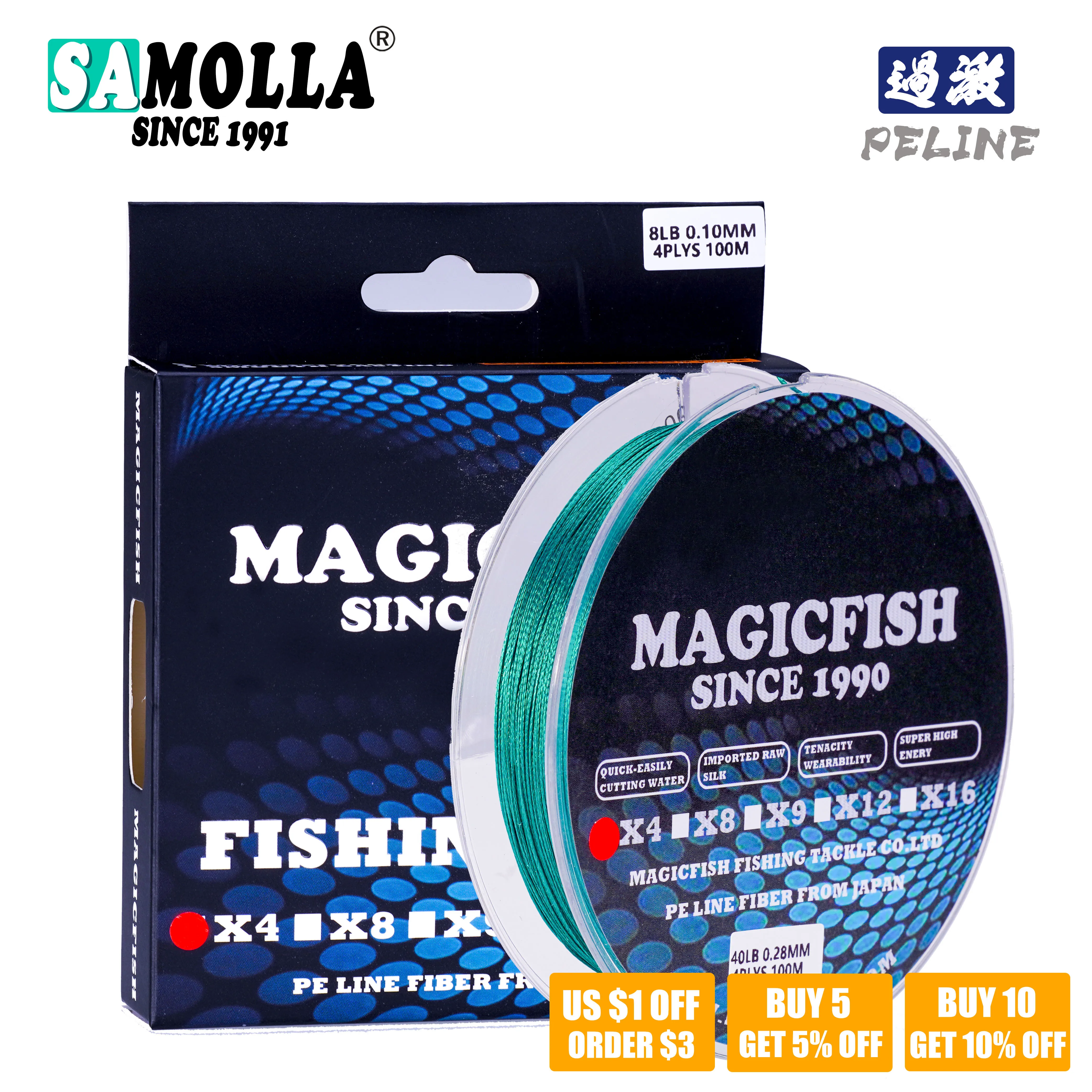 Tramada multifilamento PE de alta resistencia para pesca - imagen 5
