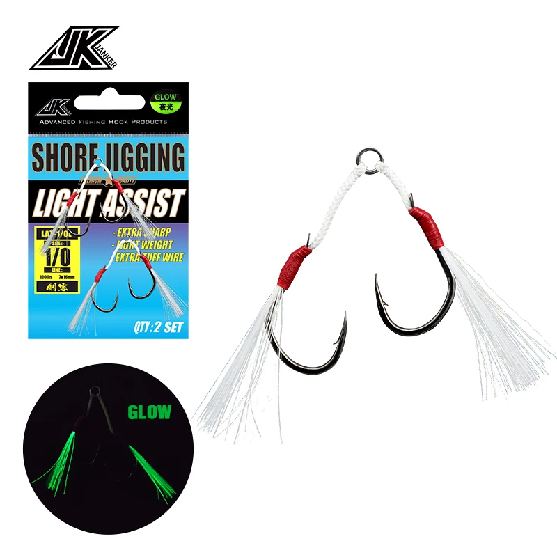 Anzuelos Luminosos Doble Asistencia Iseama JK LAT-L – Agua salada