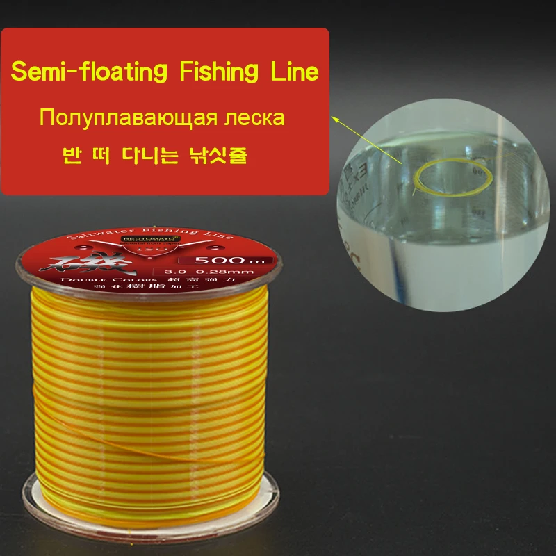Línea semifligante doble color para pesca en roca y mar - imagen 3