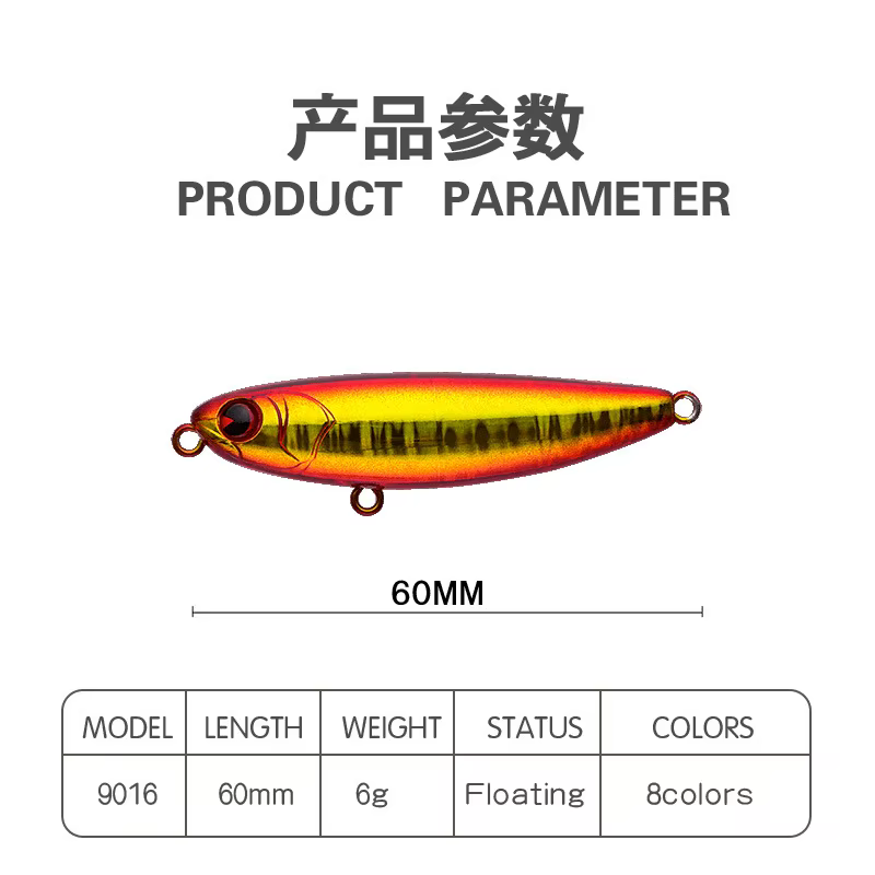 Señuelo Crankbait Lápiz para Depredadores con Ojos 3D - imagen 2