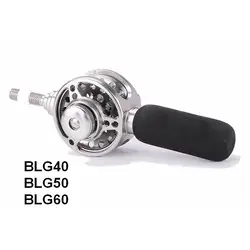 BLG60 Carrete de Pesca Telescópico para Peces Grandes 1:1