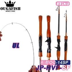 Caña de pescar ultraligera extensible 1,68-2,1 m