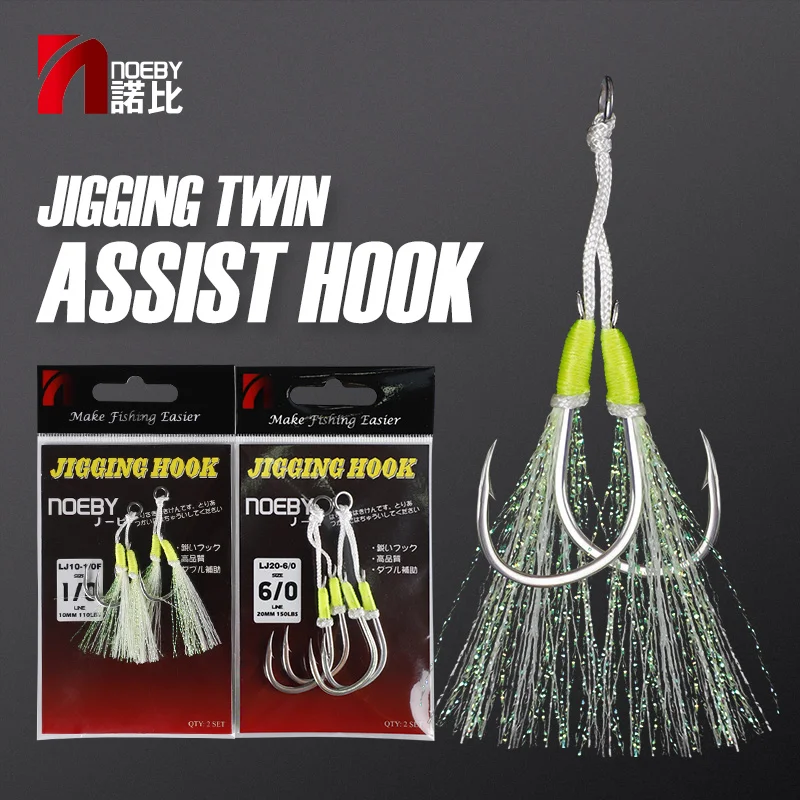 NOEBY anzuelos dobles para jigging lento – anillo sólido agua salada