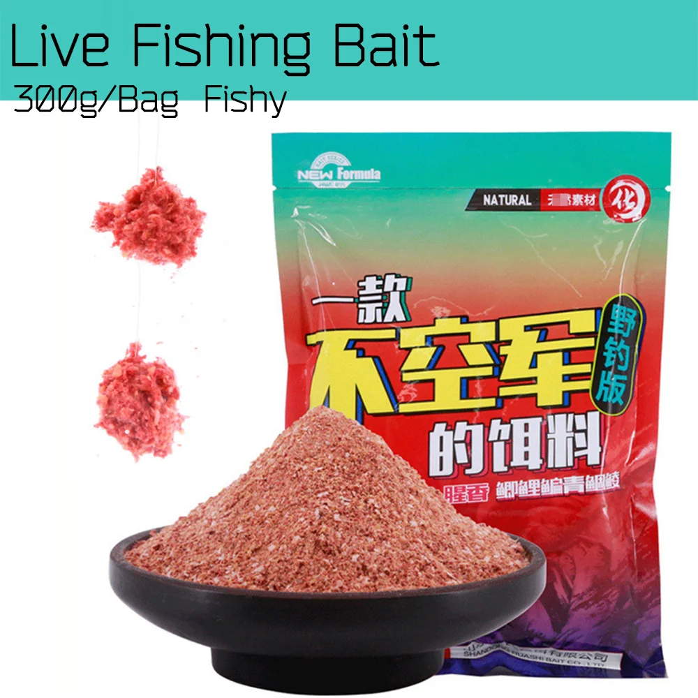 Cebo en polvo para carpa con olor a pescado y alimentador - imagen 3
