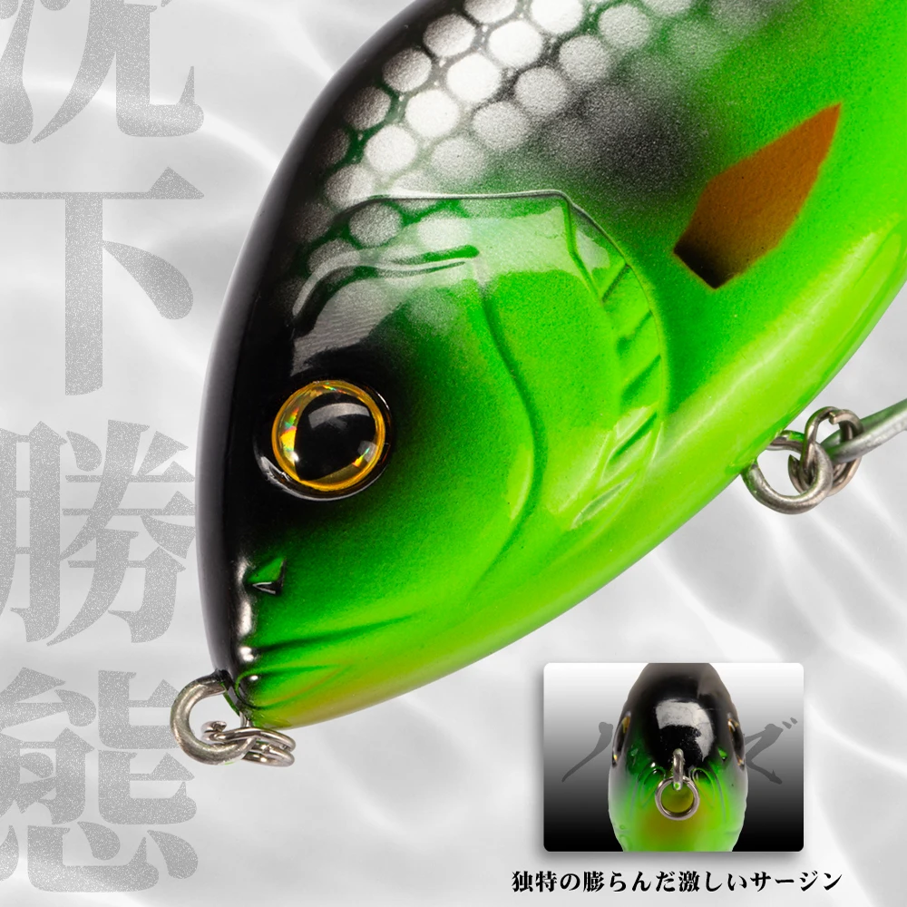 Hunthouse Slider Sinker VIB jerkbait de hundimiento para lucio