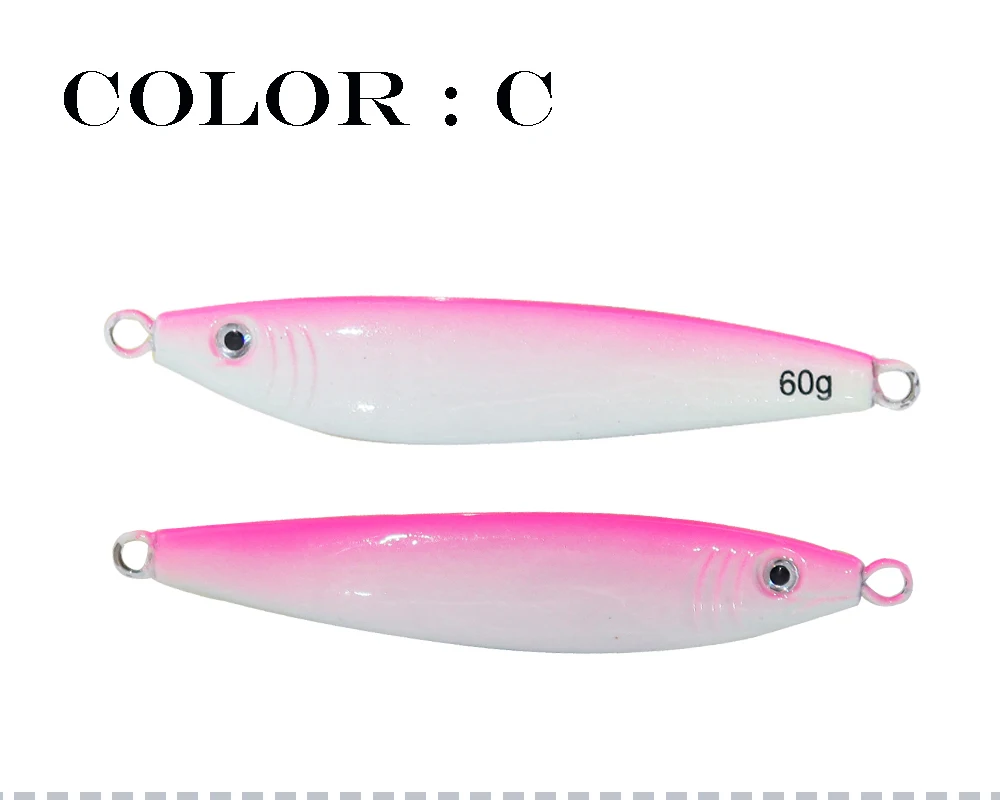 Colores disponibles del señuelo