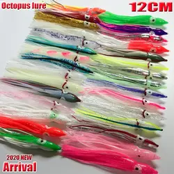 Faldas de pulpo suaves para pesca – novedad 2024, 12 cm de longitud