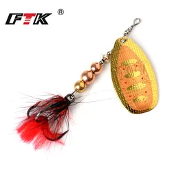 Spinnerbait FTK para lubina y lucio – anzuelos triples