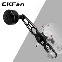 Ekfan Mango de pesca con perilla ergonómica para carrete Baitcast DAI