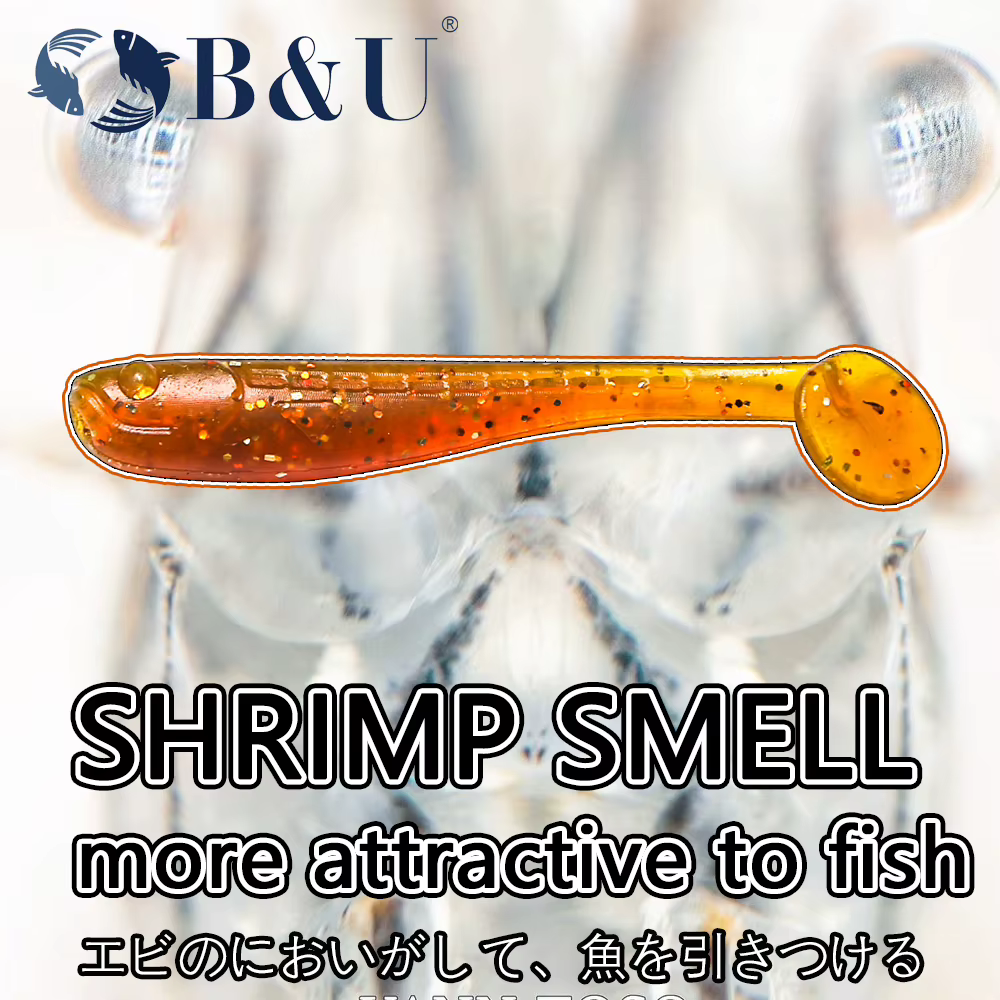 B&U Viber Shad Señuelo Suave para Trucha y Besugo Roca Mar - imagen 5