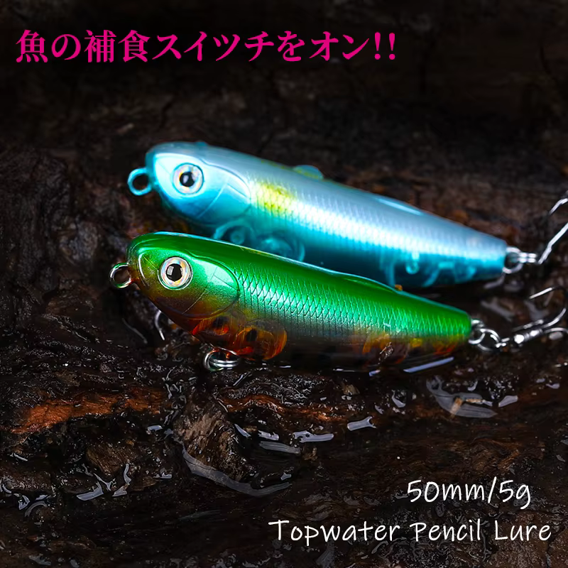 Tsurinoya DW62 Wobbler Pencil Bait Flotante 50mm 5g Lubina Trucha - imagen 3