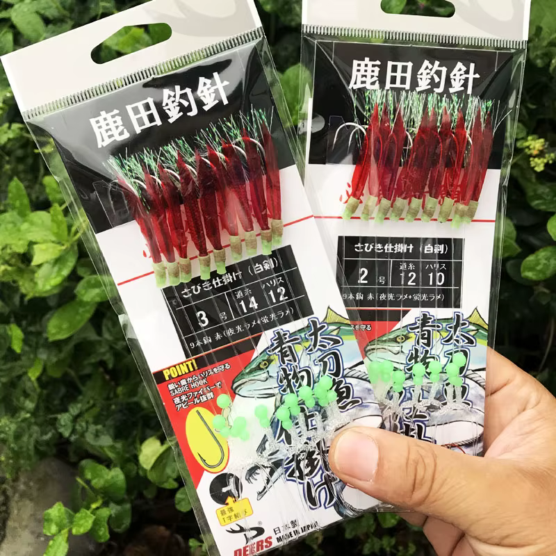 Sabiki de 9 garcetas para pesca vertical marina - imagen 5