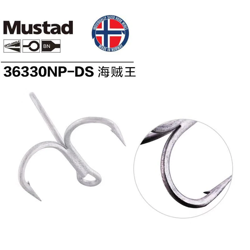 Mustad Anzuelo Triple Ultra Point con punta afilada para aparejos - imagen 3