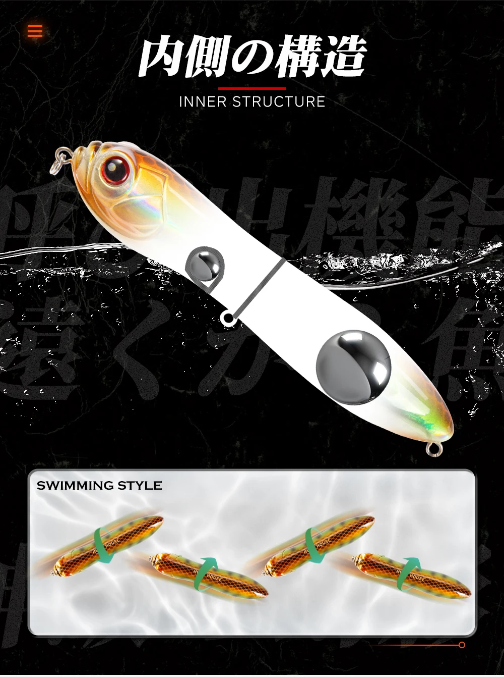 Aspecto del señuelo de superficie Crazy Surface Tractor