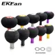 Perillas EVA EKfan para carrete de pesca – Compatibles Shimano y Daiwa - imagen 2