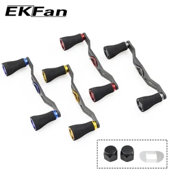 Mango de carbono Ekfan 105mm con knob EVA – Compatibilidad Daiwa Shimano Baitcast