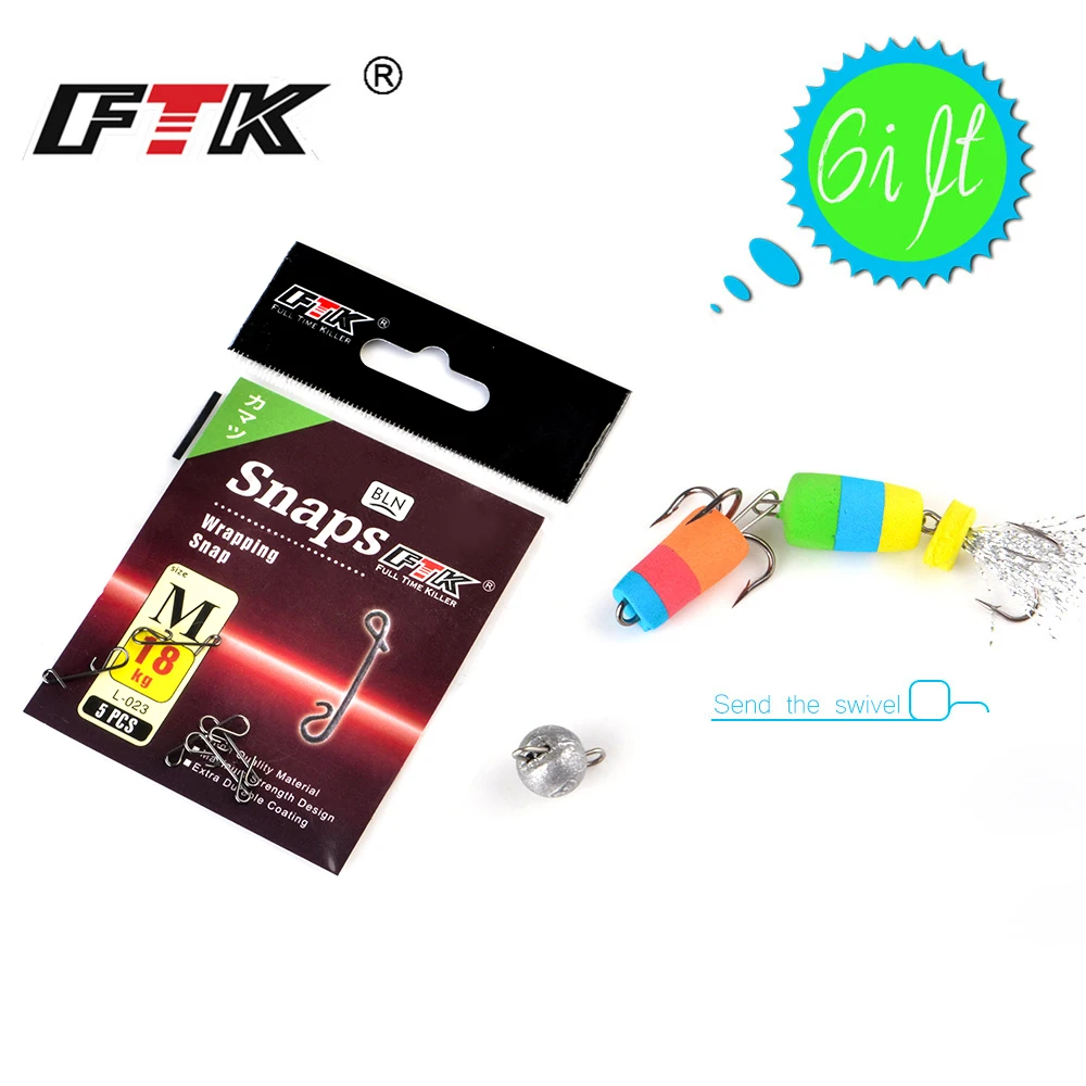 FTK Mandula con pluma y anzuelo triple swimbait para lucio y lubina - imagen 2