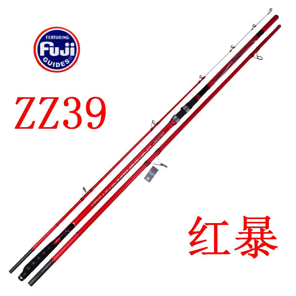 ZZ40 ZZ39 anillo fibra carbono surfcasting punta tope - imagen 2