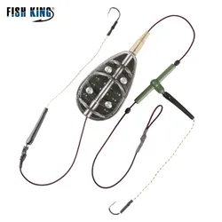 FISH KING Anzuelo alimentador para carpa de acero al carbono jaula