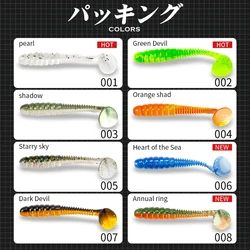 Señuelo shad Keitech Easy Shiner para lubina y lucioperca