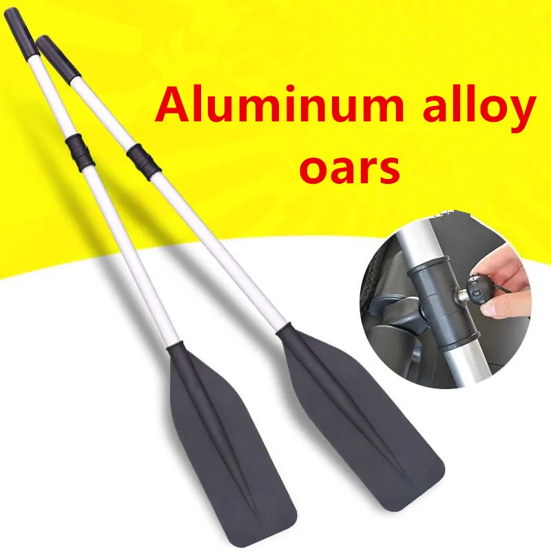 Remo telescópico de aluminio ligero duradero para pesca, kayak y canoa - imagen 2